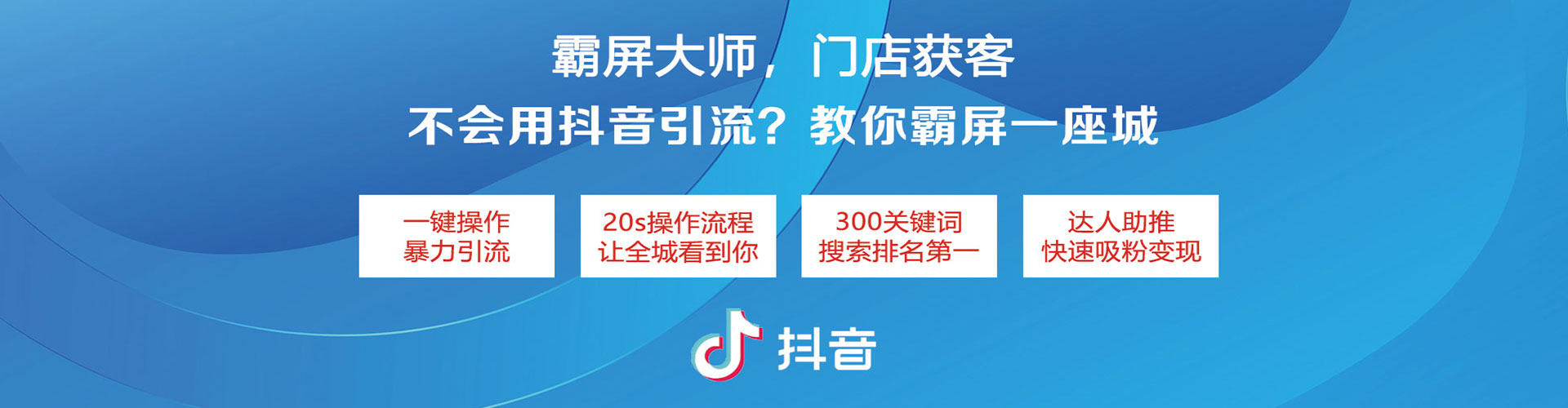惠水百度充值返点