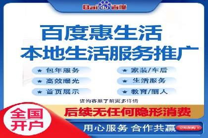 股市开户高返点案例：如何实现收益最大化